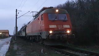 МДТВ 46659 с 86 018 и поздрав / IDFT 46659 with 86 018 and greeting