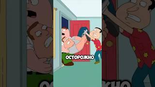 ДОВЕЛИ ДЖО#familyguy #лучшие моменты #приколы #подпишись ПОДДЕРЖАТЬ комментом