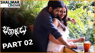 Bethaludu Telugu Movie Part 02/11 || Vijay Antony, Arunthathi Nair || Shalimarcinema