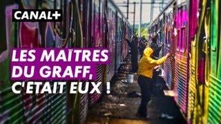 Si vous étiez en Ile-de-France dans les années 1990, OBK et U.V. ça vous parlera forcément