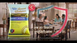 Emami Healthy & Tasty Smart Balance Cooking Oil - India’s 1st Oil with 5 immunity Boosters