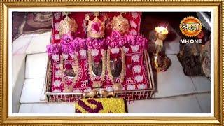 LIVE: Maa Vaishno Devi Aarti From Bhawan | माता वैष्णो देवी आरती | 18 May 2024