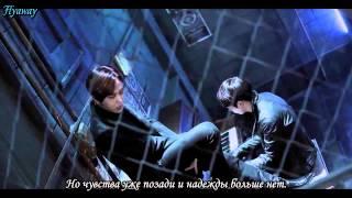 [РУС.САБ] BEAST - 1230