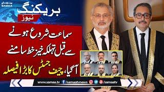 IHC Judges’ Letter | Chief Justice Islamabad High Court In Action | SAMAA TV