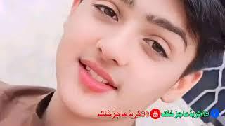 Sikander Khattak New Pashto Tapy DJ 2024