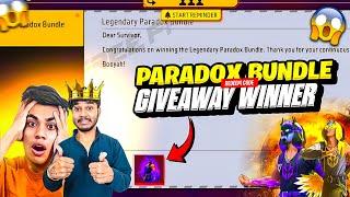 CUSTOM KING IS BACK  PARADOX BUNDLE REDEEM CODE GIVEAWAY WINNER