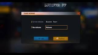 free fire name exchanging  LORD LUCIFER FF GAMER