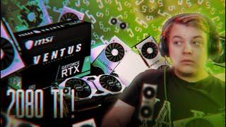 ПЯТЕРКА КУПИЛ RTX 2080TI !! РЕАКЦИЯ ПЯТЕРКИ НА CS GO - нарезка со стрима