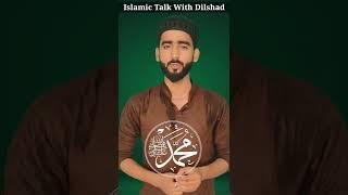 Betiya ️ #shorts | #shortfeed | #islamicshorts | #short #muslimgirl | Islamic Talk With Dilshad