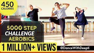 10000 STEP CHALLENGE - 45mins Aerobic Workout