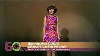 Alexandra - Sehnsucht (Musik Video HD) 1968