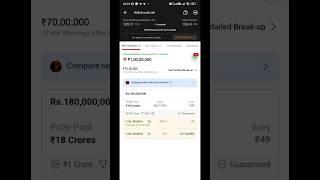 1 Crore Winning in IPl match Today   #dream11 #anuragdwivedi #fantasy_cricket_guru