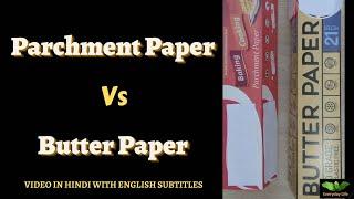 Parchment Paper Vs Butter Paper | Everyday Life # 260