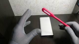 Что можно подключить к повербанк PowerBank 5V 1A 2.1A гибкая USB LED лампа.Аварийное освещение дома