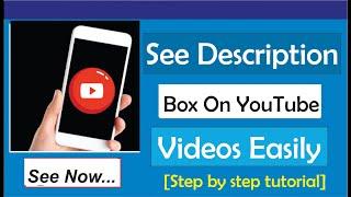 How To See Description Box On YouTube Video