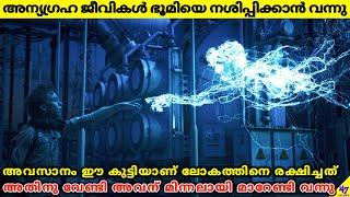 ലോകത്തിനെ Aliens-ൽ നിന്ന് രക്ഷിക്കാൻ അവൻ മിന്നലായി മാറി | Movie Explained In Malayalam | 47 MOVIES