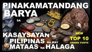 Top 10 of Most Oldest and Expensive Coin in the Philippines | Pinakamatandang Barya sa Pilipinas P1.