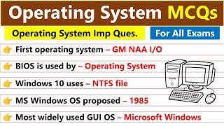 Operating System Marathon Class | Operating System MCQ | For All Competitive Exams