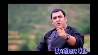 Waheed Achakzai Pashto New Attan Song 2016 Khuday De Zama Da Las Qalam Ka