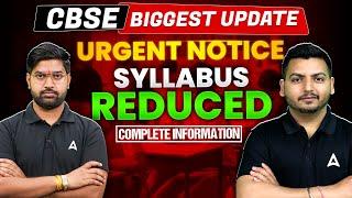  CBSE Board Exam 2025 Major Changes Announced! CBSE Class 10 & Class 12 Syllabus Reduced