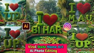 Viral State Name Art Ai Photo Editing। How To Make Bing Image Creator। Bing Image Creator