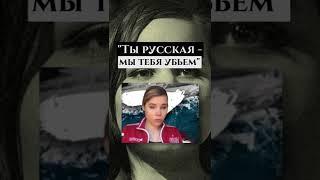 Дарья Дугина | Николай Росов