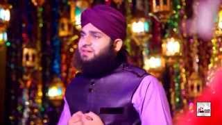 UNKI MEHEK - HAFIZ AHMED RAZA QADRI - OFFICIAL HD VIDEO - HI-TECH ISLAMIC - BEAUTIFUL NAAT