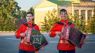 Досада в две гармони. Тульские гармонисты