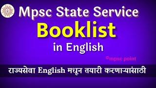 Mpsc state service Booklist in English | राज्यसेवा इंग्रजीमधून तयारी करणाऱ्यांसाठी पुस्तक सुची |