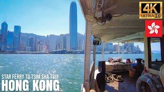 Hong Kong — Star Ferry【4K】| October 2022