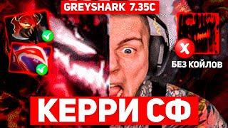 ВОТ КАК НАДО ИГРАТЬ! ГАЙД НА СФА ДЛЯ НОВИЧКОВ ДОТА 2 / КЕРРИ SHADOW FIEND 7.35 DOTA 2