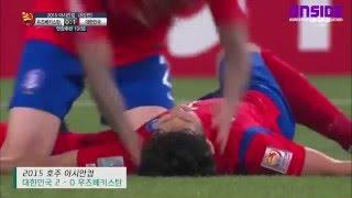 ONSIDE 12월호 - (올해의 경기5) 2015 호주 아시안컵 8강전 l 대한민국 2 - 0 우즈베키스탄