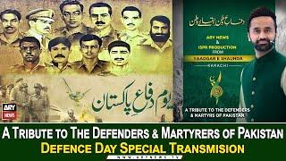 A Tribute to the Defenders & Martyrers of Pakistan | Waseem Badami | ARY News | 6th September 2024