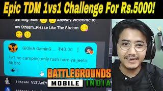 Rs. 5000 TDM Battle: Intense 1v1 Match! BGMI/PUBG