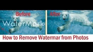 how to remove watermark from photos online and offline
