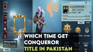 At which time we get conquerer title in pubg mobile | Pubg server refresh time #pubgmobile #pubg