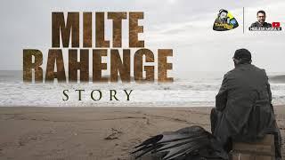 Milte Rahenge (मिलते रहेंगे) | Story | Yaadon Ka Idiot Box with Neelesh Misra