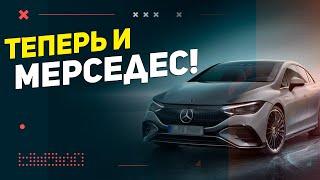 Сервис Мерседес Москва \ Что лучше Мерседес или Вольво?