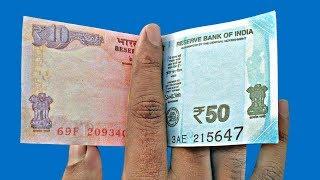 10 Magic Tricks With Currency Note