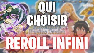 GUIDE REROLL | QUEL PERSONNAGE CHOISIR SUR LA BANNIERE REROLL INFINI - DANMACHI BATTLE CHRONICLE