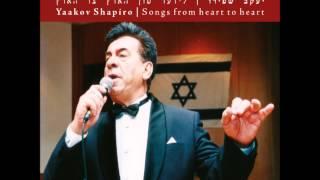 Lo'mir Alle Freilech Fraint - Yiddish Folk Songs - Jewish Music