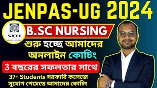 JENPAS UG 2024 Online Coaching | JENPAS UG Best Coaching | JENPAS UG 2024 Preparation tips