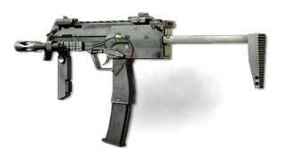 Mp7 sound effect