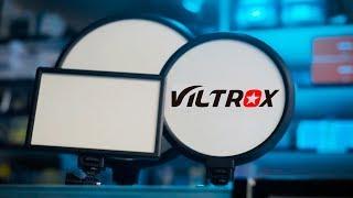 Бюджетный свет от Viltrox для видео. Стоит своих денег?