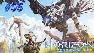 Horizon Zero Dawn #06 | Lòng Chảo Đầu Tiên | gameplay walkthrough Việt Hóa