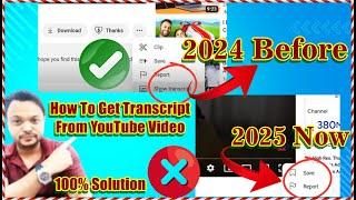 How To Get Transcript From YouTube Video 2025 - Full Guide