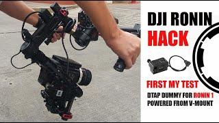 DJI Ronin with D-Tap Dummy test (Bangkok)