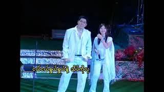 Yan Aung (ရန်အောင်နှင့်သူ၏ချစ်သူများ) AVSEQ14