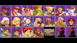 Voice Collection Ultra Street Fighter II