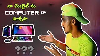 How To Convert smartphone into PC || MR TECH BOOST